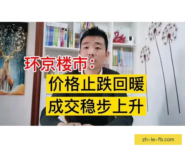 文章近4胜3稳步回暖赞赏解锁精选1场重点私推方案实战高命中